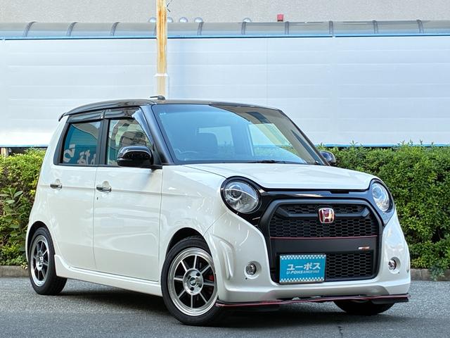 N-ONE モデューロX ユーザー買取・禁煙・社外ナビ・フルセグテレビ・クルーズコントロール・ブーストメーター・外Fスポイラー・外足回り・パドルシフト・コンビシート・ETC・外15インチアルミホイール・内外装クリーニング済み(8枚目)