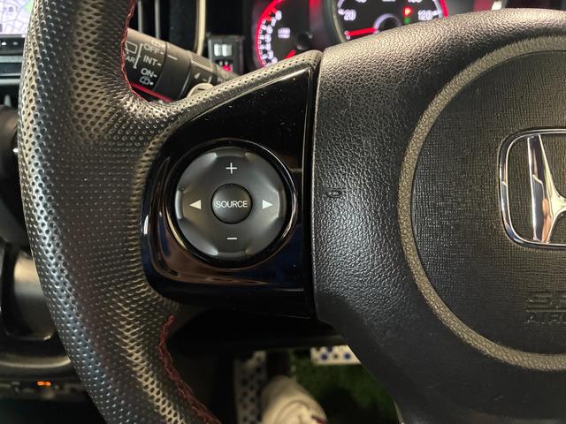 N-ONE モデューロX ユーザー買取・禁煙・社外ナビ・フルセグテレビ・クルーズコントロール・ブーストメーター・外Fスポイラー・外足回り・パドルシフト・コンビシート・ETC・外15インチアルミホイール・内外装クリーニング済み(19枚目)