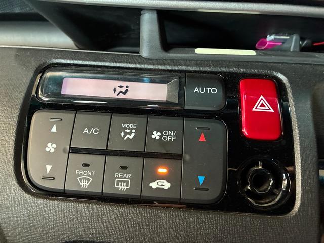 N-ONE モデューロX ユーザー買取・禁煙・社外ナビ・フルセグテレビ・クルーズコントロール・ブーストメーター・外Fスポイラー・外足回り・パドルシフト・コンビシート・ETC・外15インチアルミホイール・内外装クリーニング済み(25枚目)