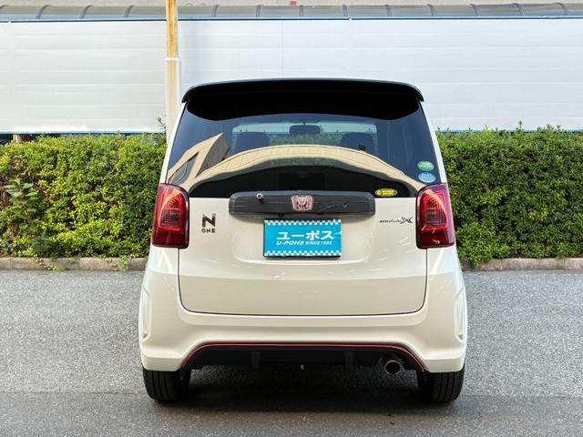 N-ONE モデューロX ユーザー買取・禁煙・社外ナビ・フルセグテレビ・クルーズコントロール・ブーストメーター・外Fスポイラー・外足回り・パドルシフト・コンビシート・ETC・外15インチアルミホイール・内外装クリーニング済み(43枚目)