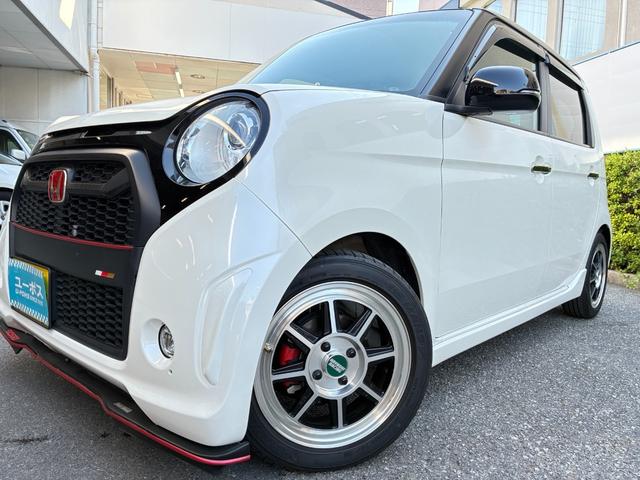 N-ONE モデューロX ユーザー買取・禁煙・社外ナビ・フルセグテレビ・クルーズコントロール・ブーストメーター・外Fスポイラー・外足回り・パドルシフト・コンビシート・ETC・外15インチアルミホイール・内外装クリーニング済み(47枚目)