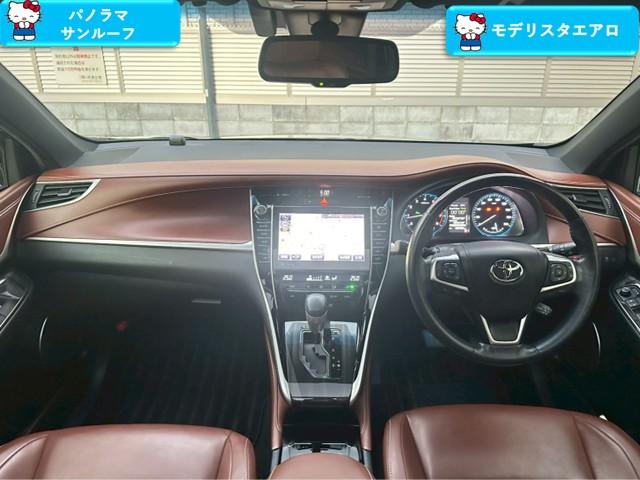 ハリアー プログレス　メーカーナビ・フルセグＴＶ・ＪＢＬ全周囲・モデリスタエアロ（ＦＳＲ）・パノラマＳＲ・コンビシート・パワーシート・パワーバックドア・ＬＥＤライト・スマートキーレーダークルーズ・セーフティーセンス・ＥＴＣ（5枚目）