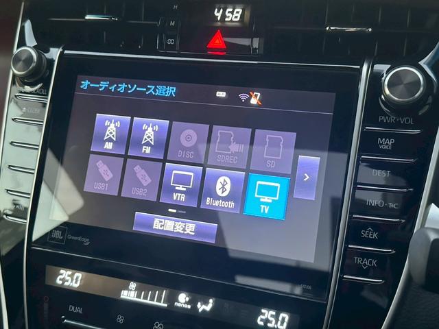 ハリアー プログレス　メーカーナビ・フルセグＴＶ・ＪＢＬ全周囲・モデリスタエアロ（ＦＳＲ）・パノラマＳＲ・コンビシート・パワーシート・パワーバックドア・ＬＥＤライト・スマートキーレーダークルーズ・セーフティーセンス・ＥＴＣ（39枚目）