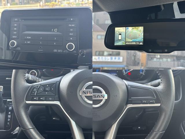 デイズ ハイウェイスター　Ｇターボ　純正オーディオ・アラウンドビューモニター・Ｒカメラ・エマージェンシーブレーキ・レーンキープ・スマートキー・プッシュスタート・ＥＴＣ（6枚目）