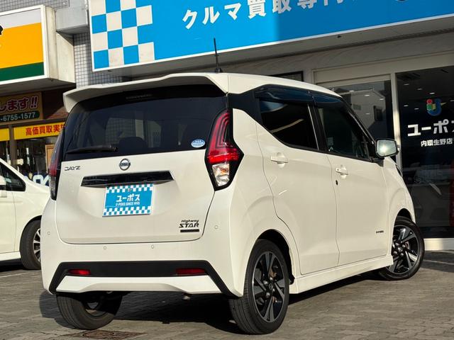 デイズ ハイウェイスター　Ｇターボ　純正オーディオ・アラウンドビューモニター・Ｒカメラ・エマージェンシーブレーキ・レーンキープ・スマートキー・プッシュスタート・ＥＴＣ（7枚目）