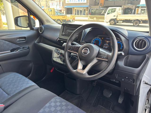 デイズ ハイウェイスター　Ｇターボ　純正オーディオ・アラウンドビューモニター・Ｒカメラ・エマージェンシーブレーキ・レーンキープ・スマートキー・プッシュスタート・ＥＴＣ（11枚目）