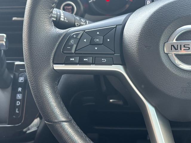 デイズ ハイウェイスター　Ｇターボ　純正オーディオ・アラウンドビューモニター・Ｒカメラ・エマージェンシーブレーキ・レーンキープ・スマートキー・プッシュスタート・ＥＴＣ（25枚目）