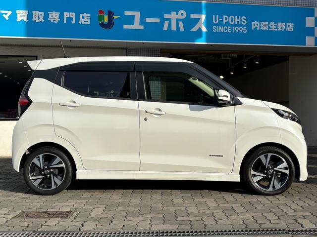 デイズ ハイウェイスター　Ｇターボ　純正オーディオ・アラウンドビューモニター・Ｒカメラ・エマージェンシーブレーキ・レーンキープ・スマートキー・プッシュスタート・ＥＴＣ（35枚目）