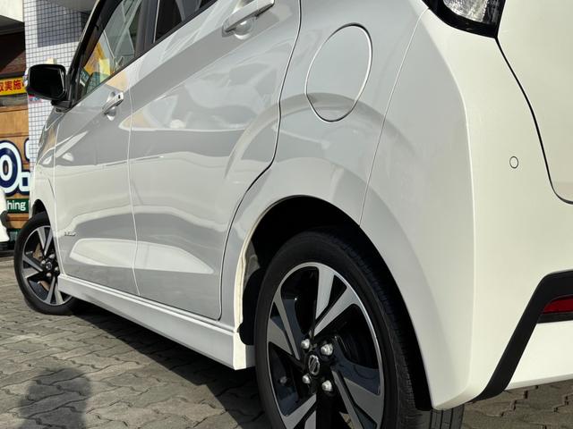 デイズ ハイウェイスター　Ｇターボ　純正オーディオ・アラウンドビューモニター・Ｒカメラ・エマージェンシーブレーキ・レーンキープ・スマートキー・プッシュスタート・ＥＴＣ（39枚目）