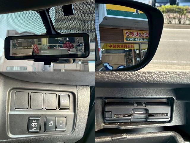 セレナ e-パワー ハイウェイスターV ・禁煙・純正10インチナビ・フリップダウン・フルセグTV・アラウンドビューモニター・Rカメラ・インテリジェントルームミラー・プロパイロット・両側電動スライドドア・スマートキー2個・LEDライト・ETC(7枚目)