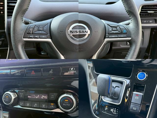 セレナ e-パワー ハイウェイスターV ・禁煙・純正10インチナビ・フリップダウン・フルセグTV・アラウンドビューモニター・Rカメラ・インテリジェントルームミラー・プロパイロット・両側電動スライドドア・スマートキー2個・LEDライト・ETC(8枚目)