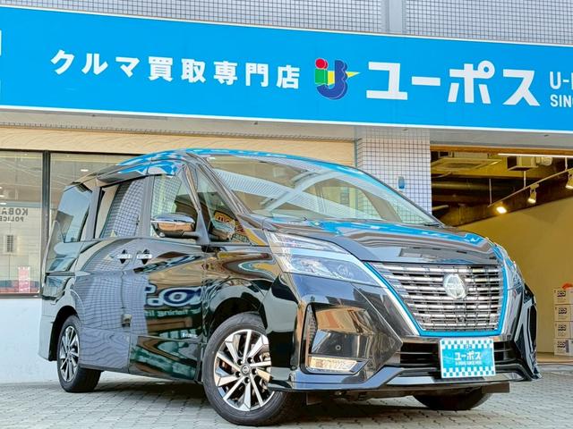 セレナ e-パワー ハイウェイスターV ・禁煙・純正10インチナビ・フリップダウン・フルセグTV・アラウンドビューモニター・Rカメラ・インテリジェントルームミラー・プロパイロット・両側電動スライドドア・スマートキー2個・LEDライト・ETC(10枚目)