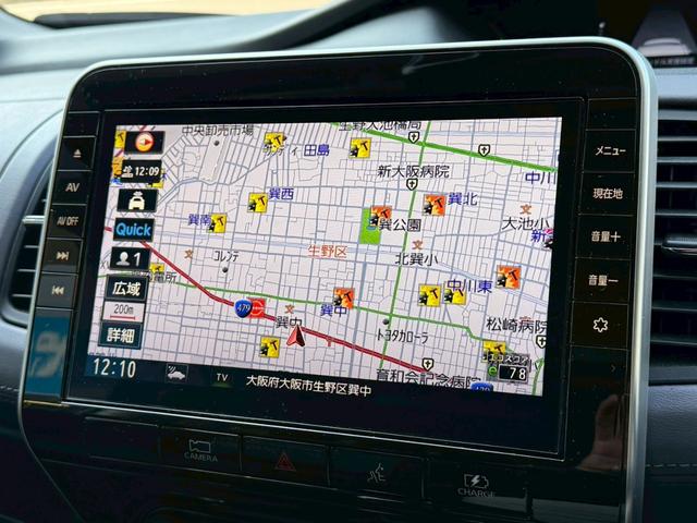 セレナ e-パワー ハイウェイスターV ・禁煙・純正10インチナビ・フリップダウン・フルセグTV・アラウンドビューモニター・Rカメラ・インテリジェントルームミラー・プロパイロット・両側電動スライドドア・スマートキー2個・LEDライト・ETC(42枚目)