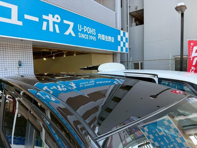 セレナ e-パワー ハイウェイスターV ・禁煙・純正10インチナビ・フリップダウン・フルセグTV・アラウンドビューモニター・Rカメラ・インテリジェントルームミラー・プロパイロット・両側電動スライドドア・スマートキー2個・LEDライト・ETC(55枚目)