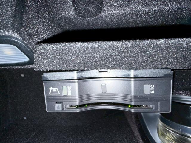 Cクラス C43 4マチッククーペ ・禁煙・ブルメスター・メーカーナビ・フルセグTV・Rカメラ・黒革・シートヒーター・パワーシート・HUD・ブラインドスポット・衝突軽減・レーダークルーズ・パワートランク・LEDライト・ETC(35枚目)