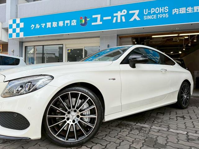 Cクラス C43 4マチッククーペ ・禁煙・ブルメスター・メーカーナビ・フルセグTV・Rカメラ・黒革・シートヒーター・パワーシート・HUD・ブラインドスポット・衝突軽減・レーダークルーズ・パワートランク・LEDライト・ETC(46枚目)