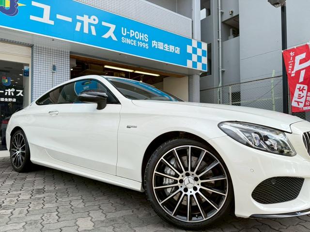 Cクラス C43 4マチッククーペ ・禁煙・ブルメスター・メーカーナビ・フルセグTV・Rカメラ・黒革・シートヒーター・パワーシート・HUD・ブラインドスポット・衝突軽減・レーダークルーズ・パワートランク・LEDライト・ETC(47枚目)