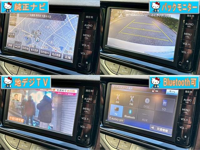 アクア G 純正ナビ(NSCP-W64)★地デジTV★Rカメラ★キーレス★クルーズコントロール★ETC★(6枚目)