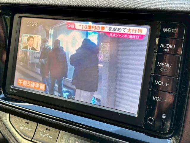 アクア G 純正ナビ(NSCP-W64)★地デジTV★Rカメラ★キーレス★クルーズコントロール★ETC★(37枚目)