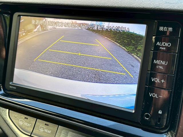 アクア G 純正ナビ(NSCP-W64)★地デジTV★Rカメラ★キーレス★クルーズコントロール★ETC★(38枚目)