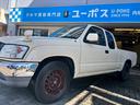 当店在庫車両は掲載の総額でご購入可能です!!仕入れ直販だから出来る価格です!詳しくはお問い合わせください☆ユーポス内環生野店0120-932-398