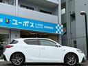 ＣＴ２００ｈ　Ｆスポーツ　★純正ナビ★フルセグＴＶ★Ｒカメラ★赤革★シートヒーター★パワーシート★衝突軽減★レーダークルーズ★レーンキープ★オートハイビーム★ＬＥＤライト★Ｂｌｕｔｏｏｔｈ接続可★ＦＲドラレコ★ＥＴＣ★（48枚目）