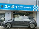 Ｇ　Ｇ’ｓ　社外８インチナビ（ＡＶＩＣ－ＲＬ０９）★フルセグＴＶ★Ｒカメラ★Ｂｌｕｔｏｏｔｈ接続可★クルコン★社外マフラー★コンビシート★ＦＲドラレコＬＥＤライト★ＥＴＣ★純正１７インチＡＷ★（43枚目）