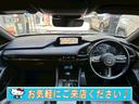 ＭＡＺＤＡ３ファストバック ２０Ｓ　Ｌパッケージ　禁煙★エアロ★革★純ナビＴＶ★ＨＵＤ★ＢＳＭ★全周囲★ＢＯＳＥ★車高調★衝突軽減★レーンキーピング★レーダークルーズ★シートヒーター★ハンドルヒーター★Ｆ席パワーシート★ＥＴＣ★スマートキー２個★（5枚目）