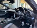 ２０Ｓ　Ｌパッケージ　禁煙★エアロ★革★純ナビＴＶ★ＨＵＤ★ＢＳＭ★全周囲★ＢＯＳＥ★車高調★衝突軽減★レーンキーピング★レーダークルーズ★シートヒーター★ハンドルヒーター★Ｆ席パワーシート★ＥＴＣ★スマートキー２個★（14枚目）