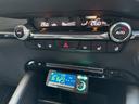 ２０Ｓ　Ｌパッケージ　禁煙★エアロ★革★純ナビＴＶ★ＨＵＤ★ＢＳＭ★全周囲★ＢＯＳＥ★車高調★衝突軽減★レーンキーピング★レーダークルーズ★シートヒーター★ハンドルヒーター★Ｆ席パワーシート★ＥＴＣ★スマートキー２個★（29枚目）