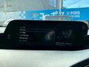 ２０Ｓ　Ｌパッケージ　禁煙★エアロ★革★純ナビＴＶ★ＨＵＤ★ＢＳＭ★全周囲★ＢＯＳＥ★車高調★衝突軽減★レーンキーピング★レーダークルーズ★シートヒーター★ハンドルヒーター★Ｆ席パワーシート★ＥＴＣ★スマートキー２個★（34枚目）
