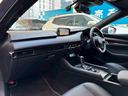 ２０Ｓ　Ｌパッケージ　禁煙★エアロ★革★純ナビＴＶ★ＨＵＤ★ＢＳＭ★全周囲★ＢＯＳＥ★車高調★衝突軽減★レーンキーピング★レーダークルーズ★シートヒーター★ハンドルヒーター★Ｆ席パワーシート★ＥＴＣ★スマートキー２個★（46枚目）