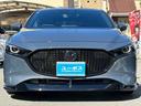 ２０Ｓ　Ｌパッケージ　禁煙★エアロ★革★純ナビＴＶ★ＨＵＤ★ＢＳＭ★全周囲★ＢＯＳＥ★車高調★衝突軽減★レーンキーピング★レーダークルーズ★シートヒーター★ハンドルヒーター★Ｆ席パワーシート★ＥＴＣ★スマートキー２個★（53枚目）