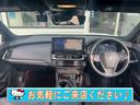クラウンハイブリッド Ｓ　純正ナビ・フルセグＴＶ・全周囲モニター・Ｒカメラ・ブラインドスポット・衝突軽減・レーダークルーズ・ハンドルヒーター・パワーシート・シートヒーター・コンビシート・ＬＥＤライト・ＥＴＣ（5枚目）