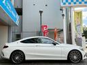 C43 4マチッククーペ ・禁煙・ブルメスター・メーカーナビ・フルセグTV・Rカメラ・黒革・シートヒーター・パワーシート・HUD・ブラインドスポット・衝突軽減・レーダークルーズ・パワートランク・LEDライト・ETC(45枚目)