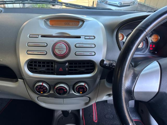 アイ ターボ(14枚目)