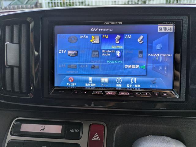 Ｎ－ＯＮＥ プレミアム・Ｌパッケージ　アルミホイール　地デジナビ　ＥＴＣ　スマートキー　ベンチシート（69枚目）