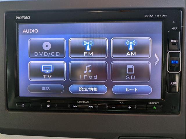 Ｎ－ＢＯＸ Ｇ・Ｌホンダセンシング　ナビ　ＬＥＤヘッドライト　ＥＴＣ　バックカメラ　衝突軽減ブレーキ　アダプティブクルーズコントロール　片側電動パワースライドドア（68枚目）