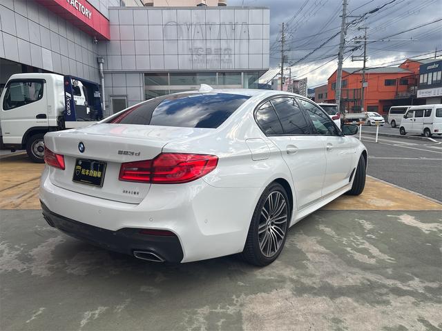 5シリーズ 523d Mスポーツ(8枚目)