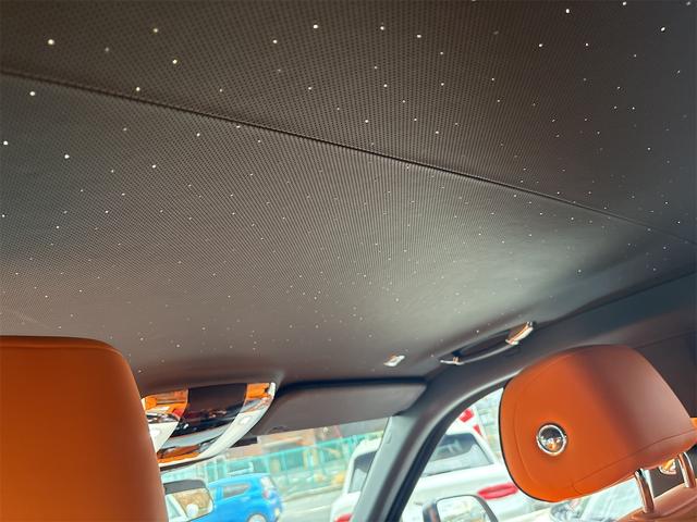 カリナン ベースグレード（48枚目）