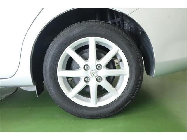 TOYOTA COROLLA AXIO HYBRID G