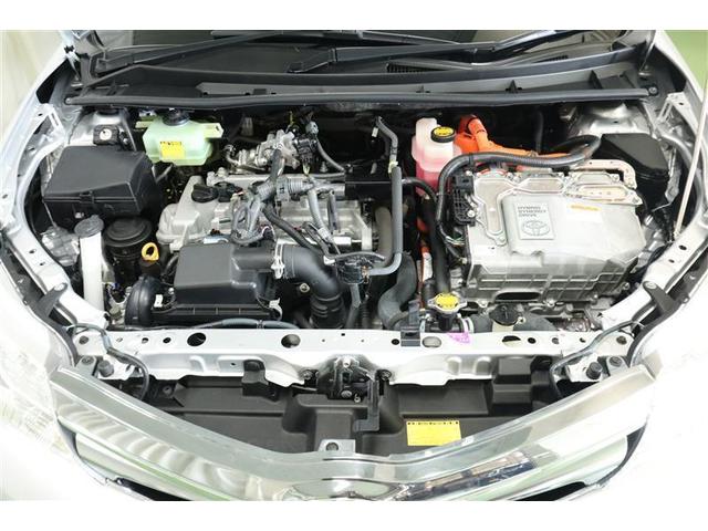 TOYOTA COROLLA AXIO HYBRID G