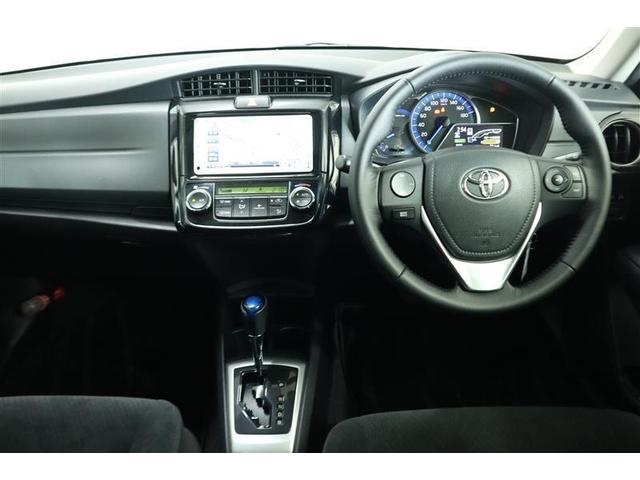 TOYOTA COROLLA AXIO HYBRID G