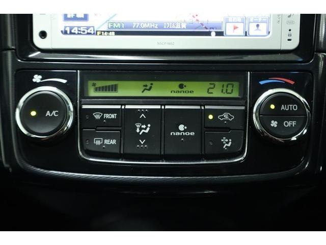 TOYOTA COROLLA AXIO HYBRID G