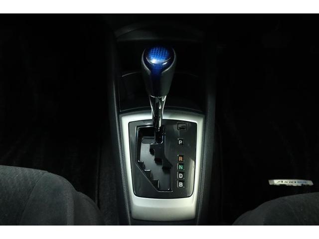 TOYOTA COROLLA AXIO HYBRID G