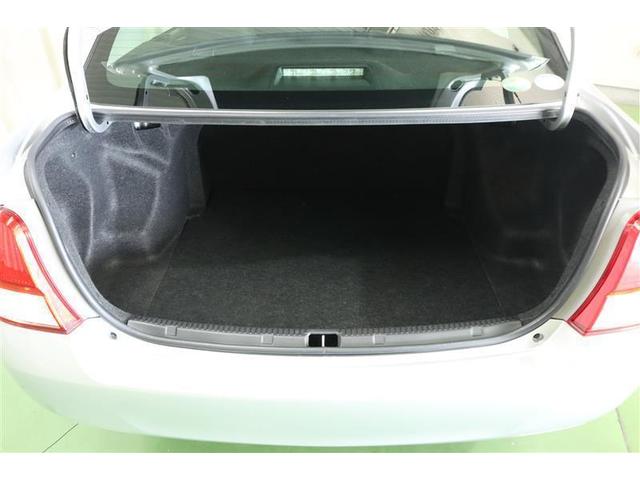 TOYOTA COROLLA AXIO HYBRID G