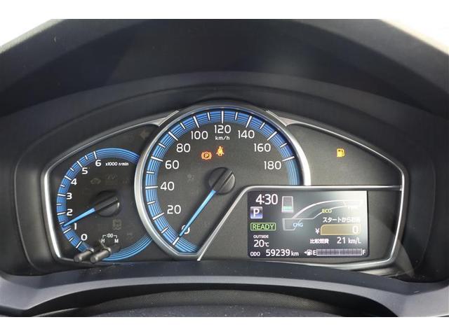 TOYOTA COROLLA AXIO HYBRID G