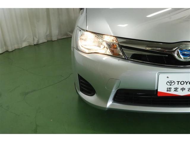 TOYOTA COROLLA AXIO HYBRID G