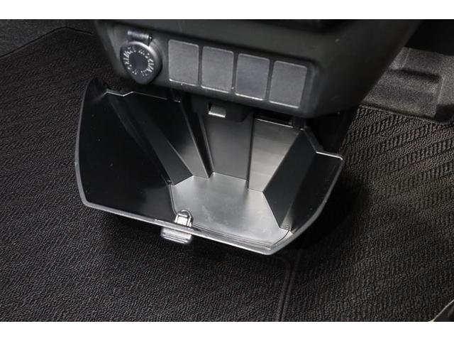 ルーミー カスタムＧ　ワンセグ　メモリーナビ　ミュージックプレイヤー接続可　バックカメラ　衝突被害軽減システム　ＥＴＣ　ドラレコ　両側電動スライド　ＬＥＤヘッドランプ　ワンオーナー　記録簿　アイドリングストップ（31枚目）