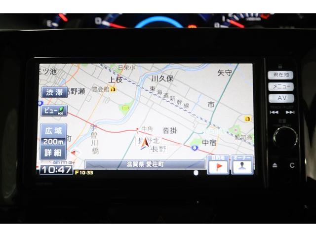 タント カスタムＸ　ＳＡ　フルセグ　メモリーナビ　ＤＶＤ再生　ミュージックプレイヤー接続可　バックカメラ　衝突被害軽減システム　ドラレコ　両側電動スライド　ＬＥＤヘッドランプ　ワンオーナー　記録簿　アイドリングストップ（9枚目）